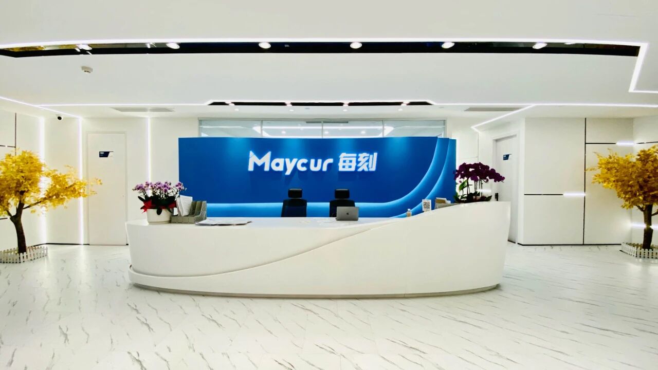 集成能力强的电子会计档案系统_电子会计档案系统品牌技术服务好_电子档案