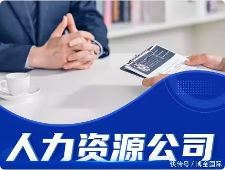 高新认证代办机构_高新技术企业收购认证服务平台_认证状态延续