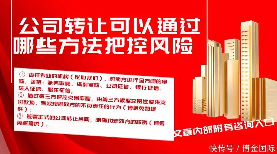 认证状态延续_高新技术企业收购认证服务平台_高新认证代办机构