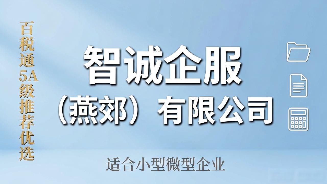 自理报检单位备案登记的流程_自理报检企业备案登记证明书_自理报检
