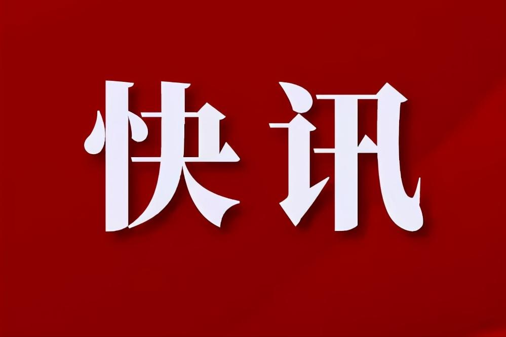 劳务备案_太原市行政审批服务管理局备案流程_施工劳务资质备案制
