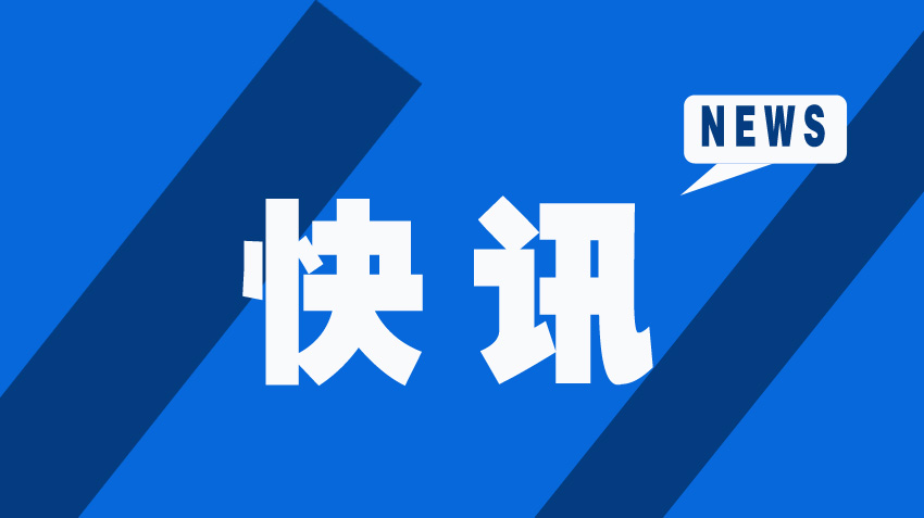 施工劳务企业资质备案制_太原市市场主体倍增_劳务备案