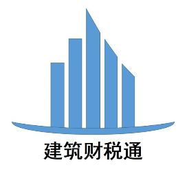 建筑业企业施工劳务资质备案_广东省建筑业企业施工劳务资质备案新规_劳务备案