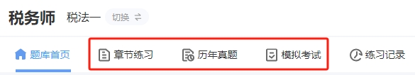 税务注销注意事项_税务注销_公司强制注销新规