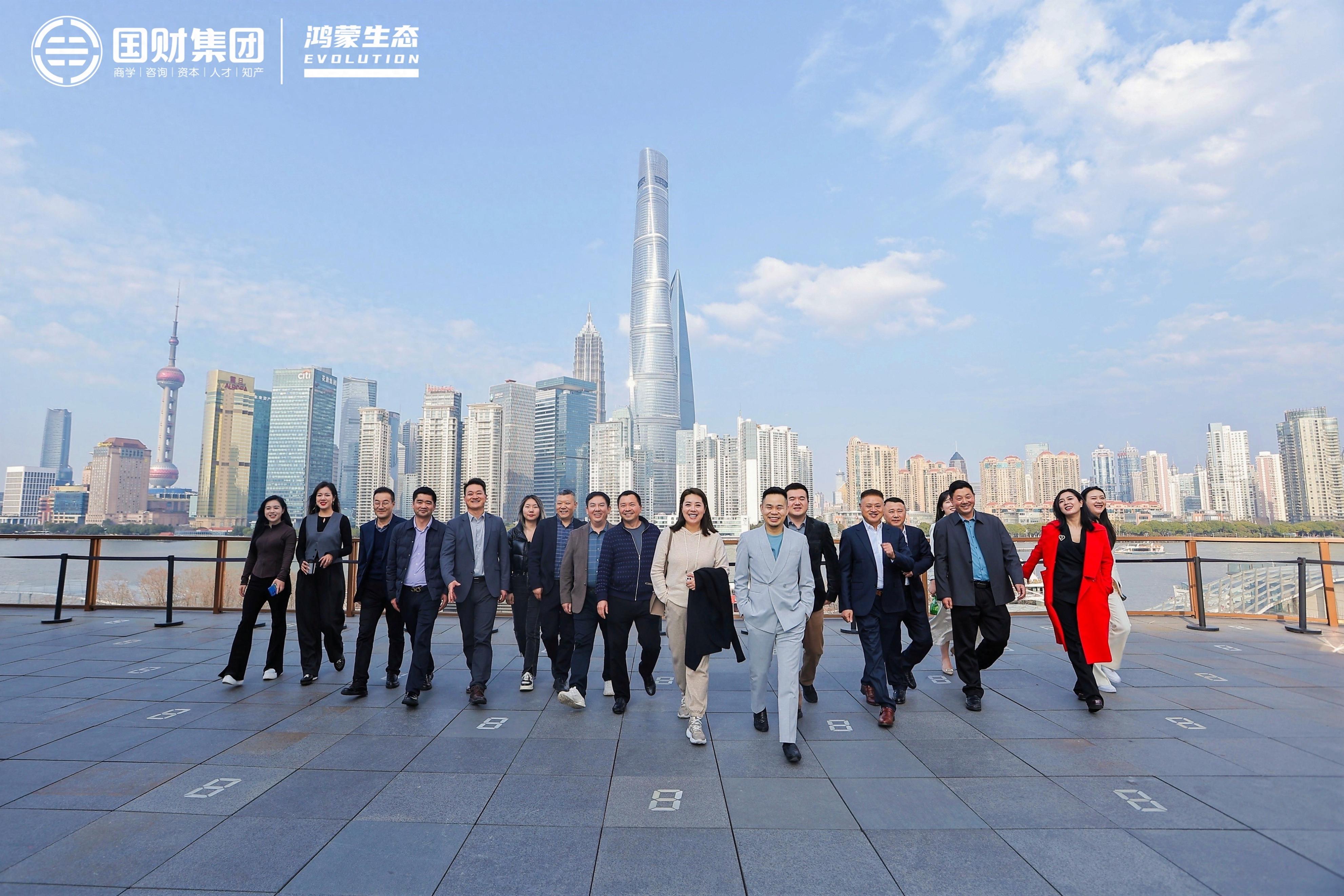 财税咨询_企业税务风险预判智能化解决方案_金税四期业财税融合系统建设