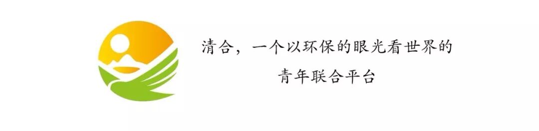 环保资质_环保技术服务机构超范围接单 违约定转委托 环评验收监测业务范围界定