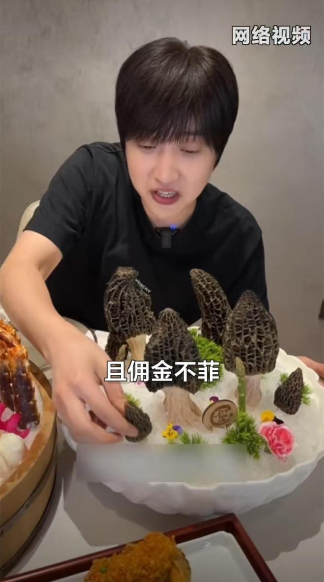 私户收款合规_税务合规风险_网红偷逃税案件