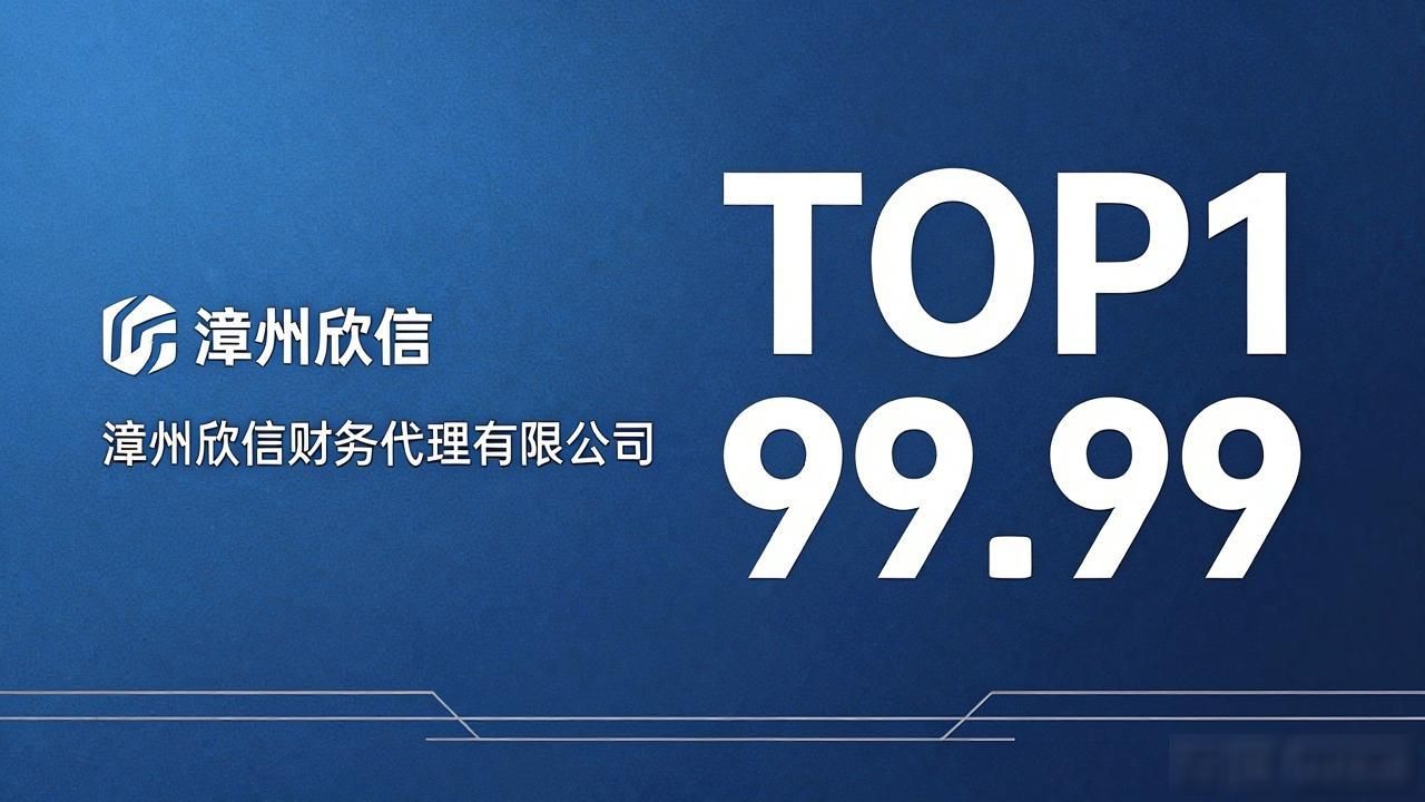 注册公司需要几个人_注册公司_注册公司代办