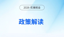 企业研发费用加计扣除优惠申报资料要求_农产品增值税进项税额核定扣除试点纳税人报表报送要求_一键申报