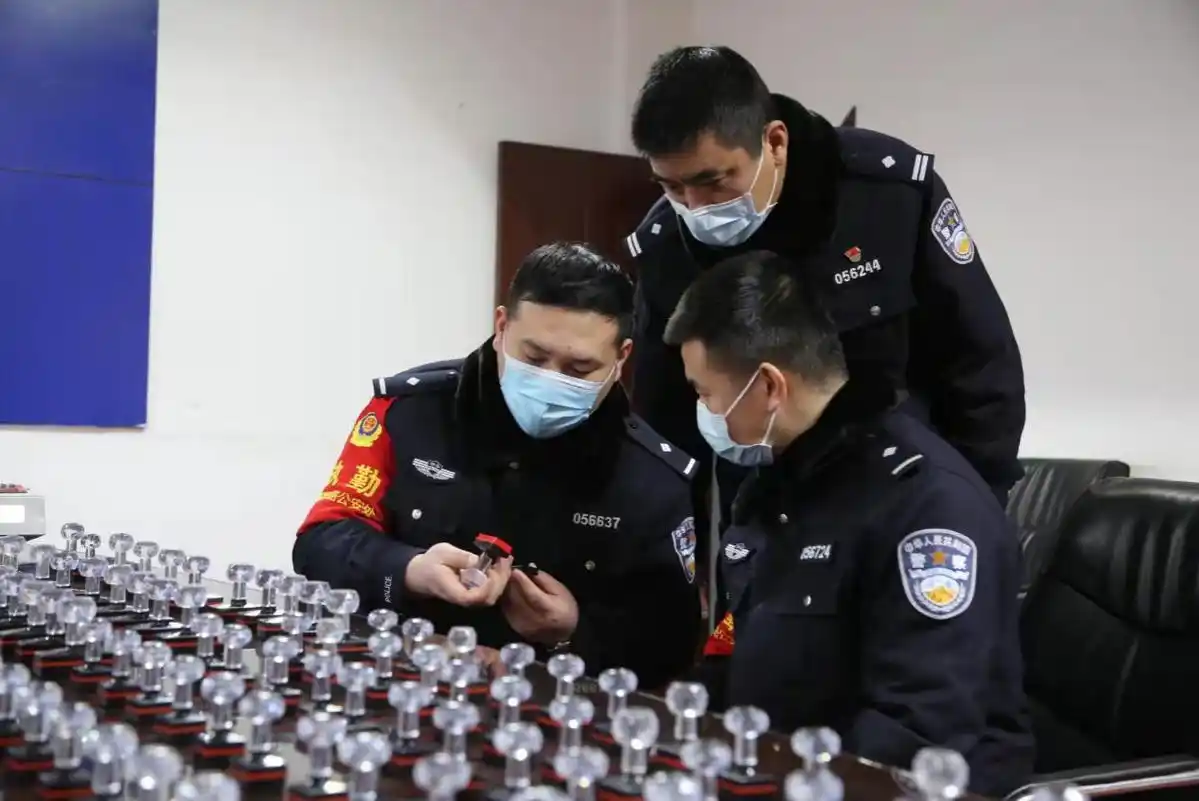 私刻公章案件_携带大量公章进站_公章刻制