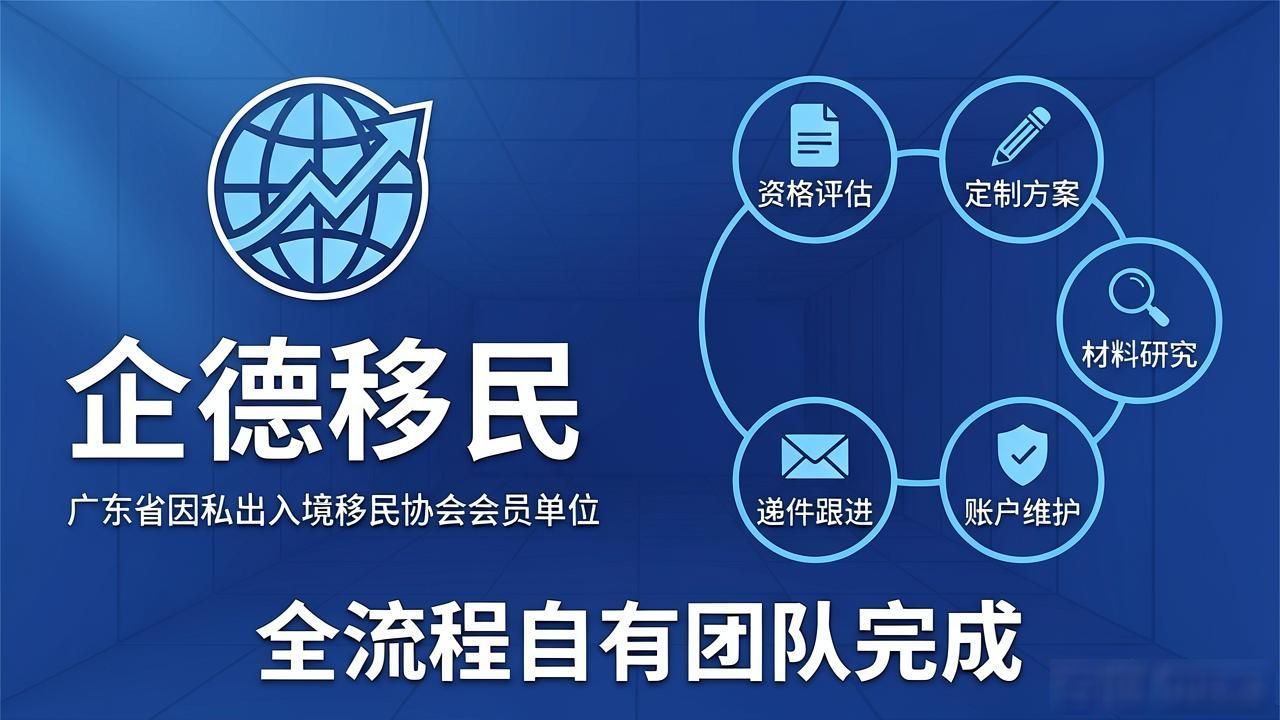 香港银行开户材料准备攻略_2026年香港银行开户代办机构选择_香港公司注册