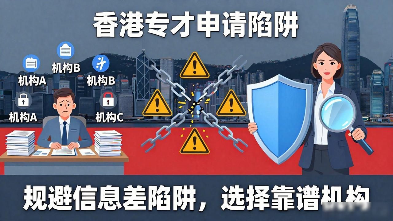 香港公司注册_香港专才通道续签规则_香港专才通道申请条件
