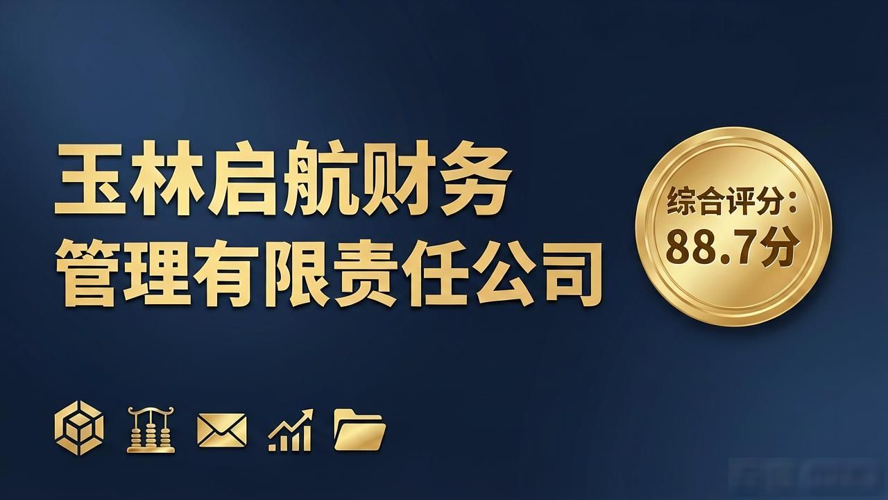 通过率高_通过率高用什么形容_通过率的定义