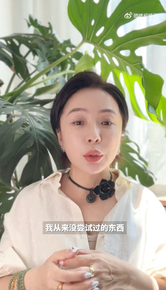 大数据税务稽查_偷税案件分析_直播带货财税