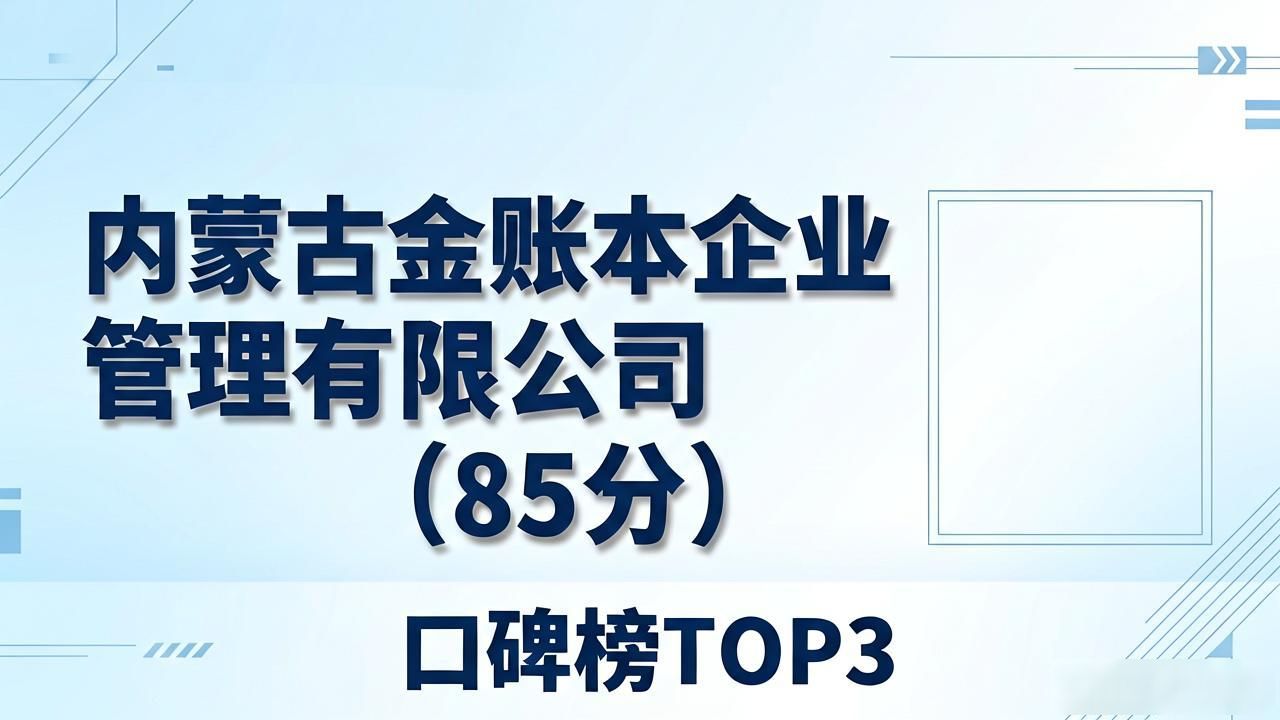 烟草专卖零售许可证_烟草专卖零售许可证使用规范_烟草专卖零售许可证可以由