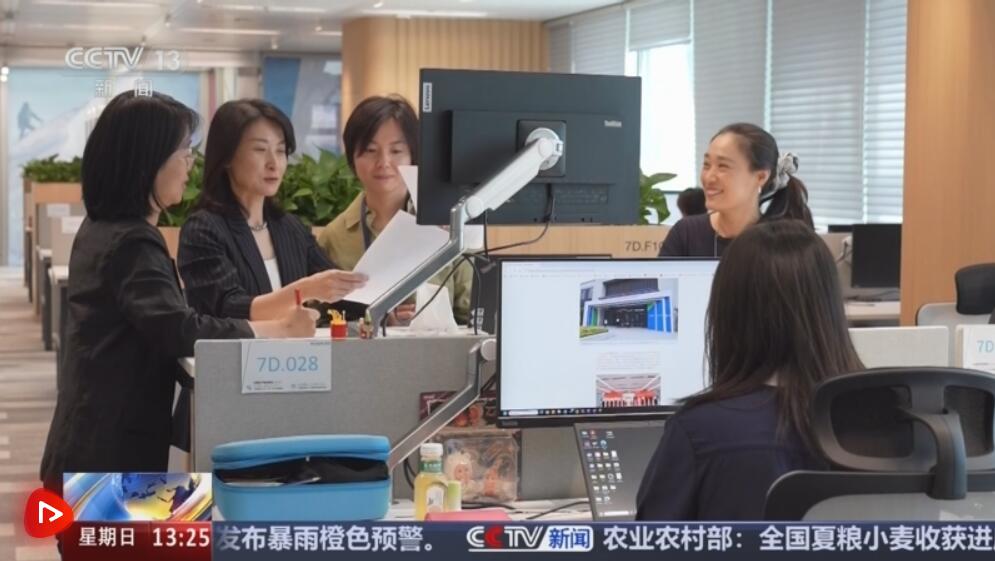 自贸试验区_内蒙古自贸试验区 口岸通关便利化 制度型开放试验