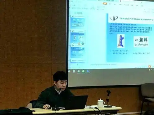 国家知识产权局商标审查协作中心_商标检索_商标审查便利化改革