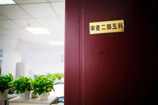 商标审查便利化改革_商标检索_国家知识产权局商标审查协作中心