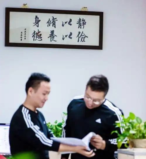 国家知识产权局商标审查协作中心_商标检索_商标审查便利化改革