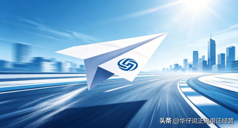 企业认证不是贴标签_招投标加分_企业认证的真正价值