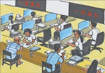 贵州省观山湖区政务服务大厅 数字化改革 营业执照审批流程优化_营业执照办理