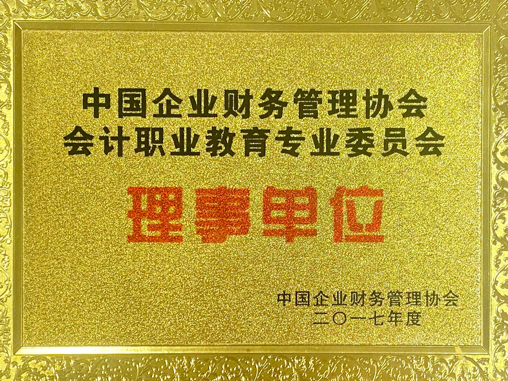 南安有限公司注销营业执照步骤_泉州注销营业执照服务流程_营业执照办理