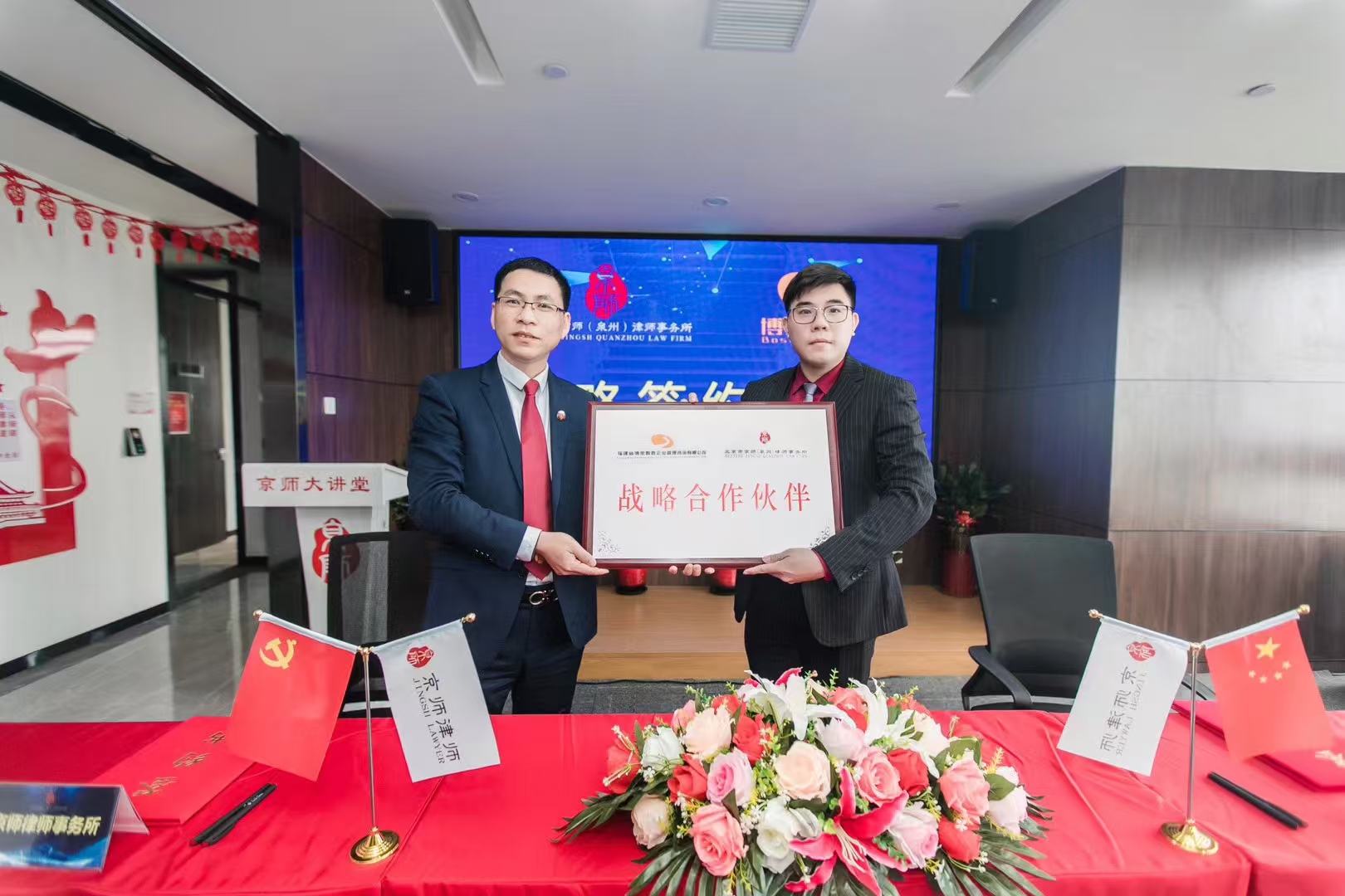 泉州注销营业执照服务流程_营业执照办理_南安有限公司注销营业执照步骤
