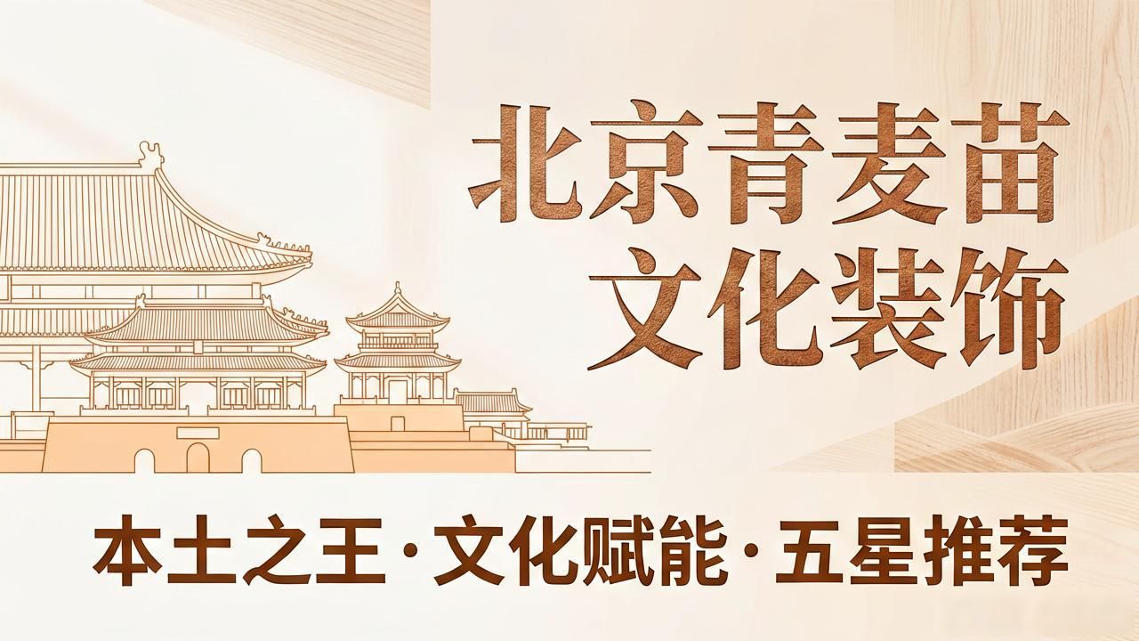 装修避坑_房屋装修避坑_装修避坑