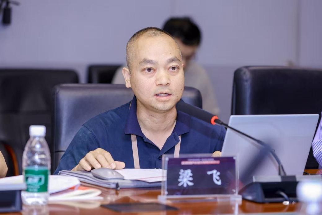 AI时代音乐版权确权难题_音乐版权_音乐版权保护与行业生态高质量发展