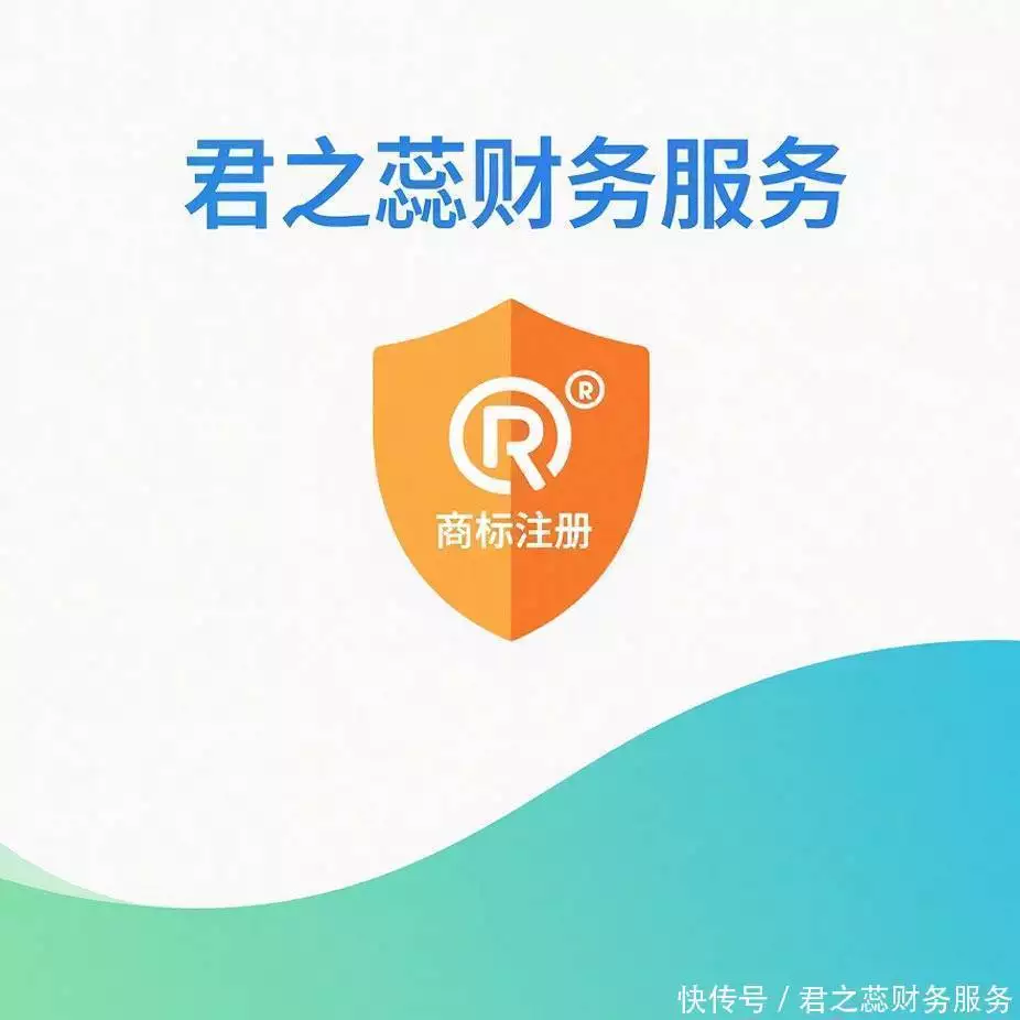 郑州工商营业执照办理流程_工商营业执照代办服务_郑州_工商代办