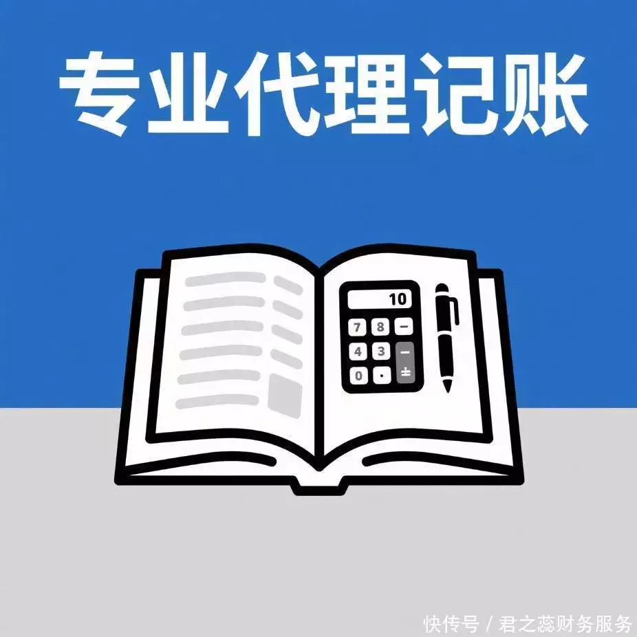 郑州工商营业执照办理流程_工商代办_工商营业执照代办服务_郑州