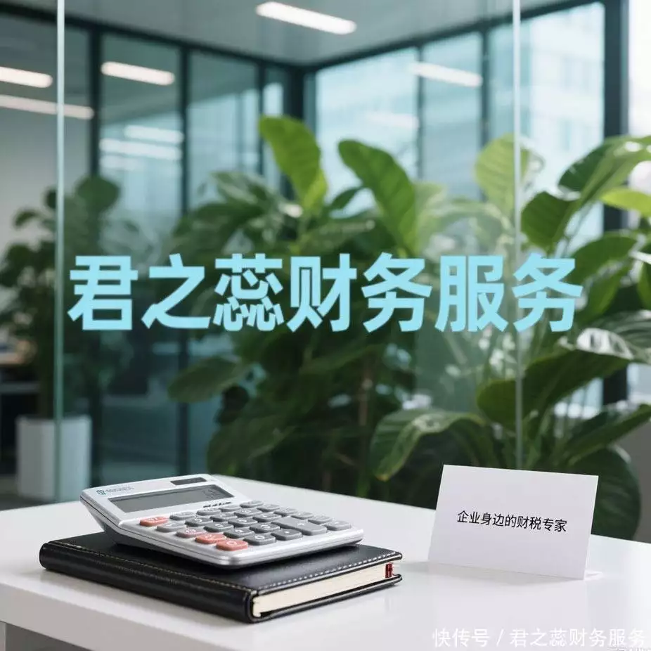 郑州工商营业执照办理流程_工商营业执照代办服务_郑州_工商代办