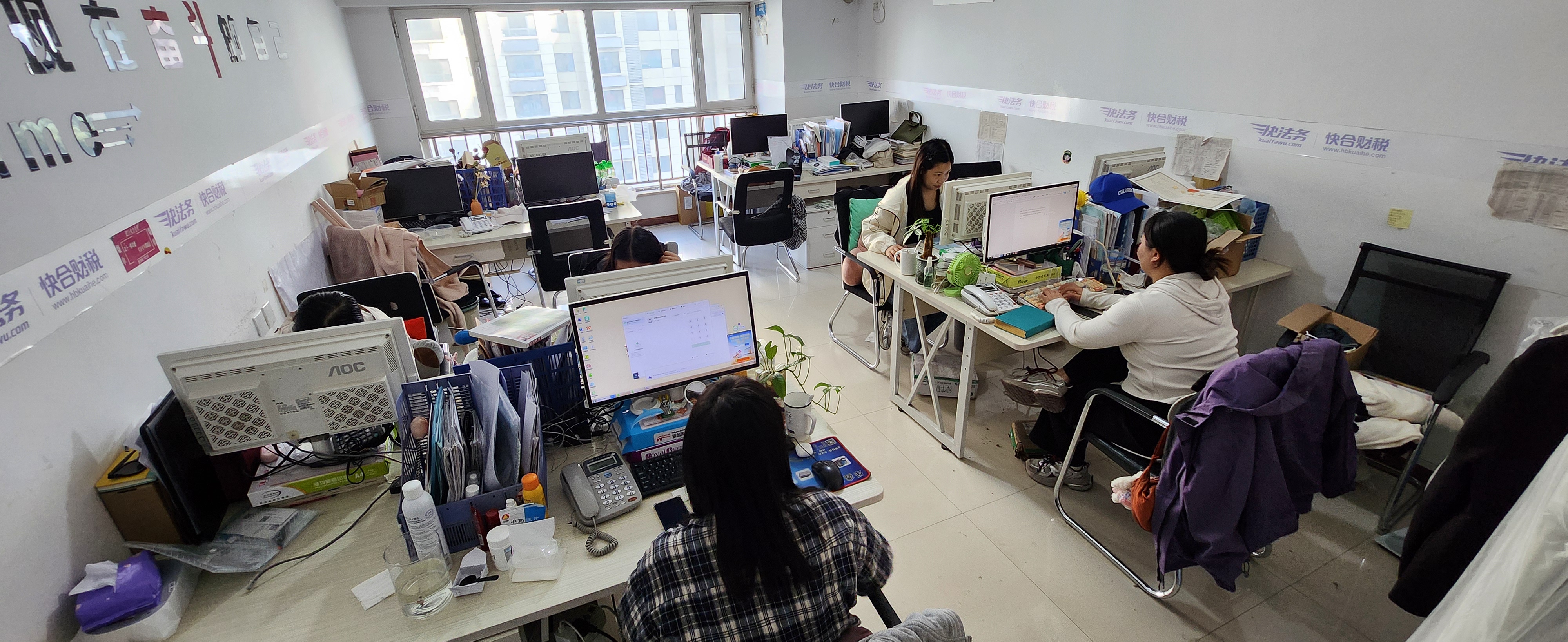 工商代办_邢台快合会计服务有限公司_邢台工商代办服务