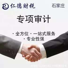 企业信息公示制度_年报代办服务_工商代办