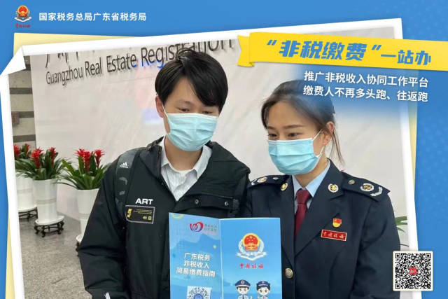 中小微企业设备器具税前扣除_减税降费政策中小微企业税费缓缴_财税咨询