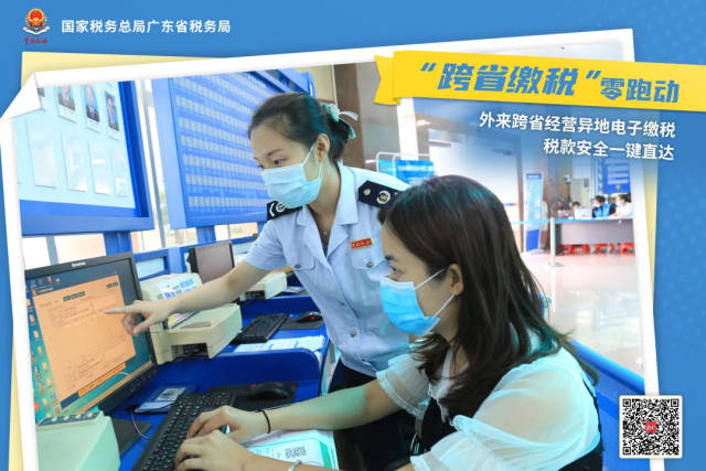 减税降费政策中小微企业税费缓缴_财税咨询_中小微企业设备器具税前扣除