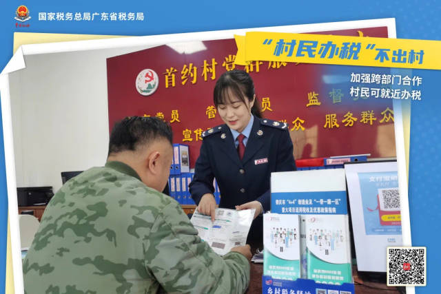 中小微企业设备器具税前扣除_减税降费政策中小微企业税费缓缴_财税咨询