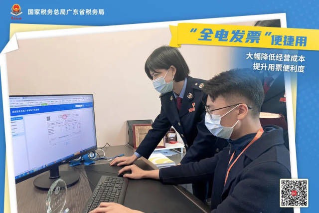 财税咨询_减税降费政策中小微企业税费缓缴_中小微企业设备器具税前扣除