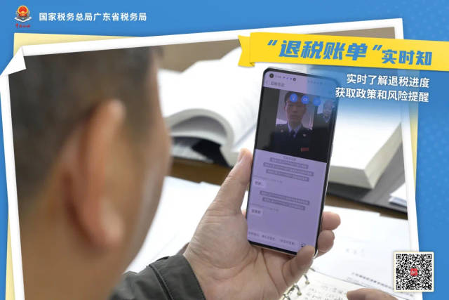 中小微企业设备器具税前扣除_减税降费政策中小微企业税费缓缴_财税咨询