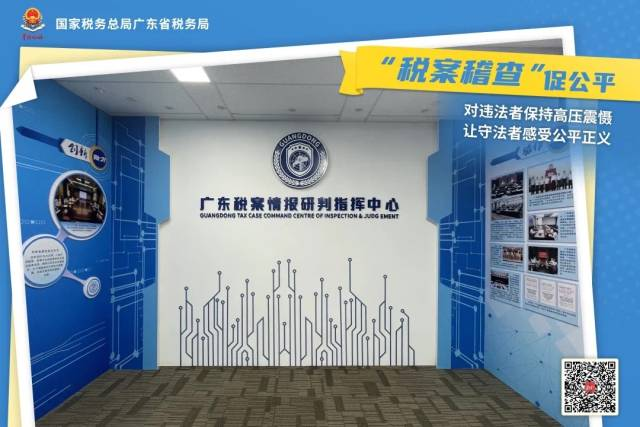 中小微企业设备器具税前扣除_财税咨询_减税降费政策中小微企业税费缓缴