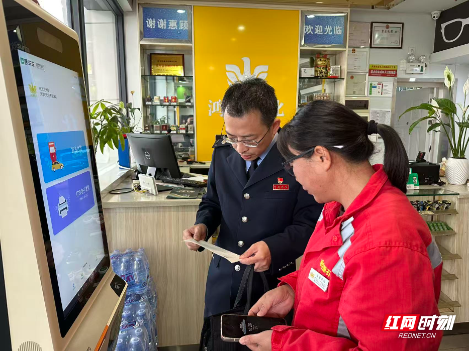 发票认证_平江县税务局优化纳税服务_数电发票走流程