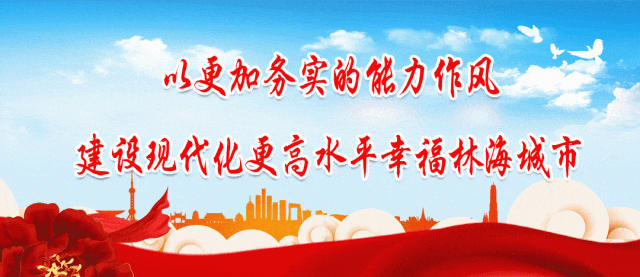 区发改局助力企业精准对标复审要求_高企复审_高企复审一对一专项帮扶指导