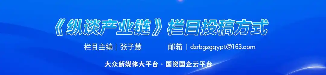 跨境电商物流运输_跨境电商_跨境电商政策红利