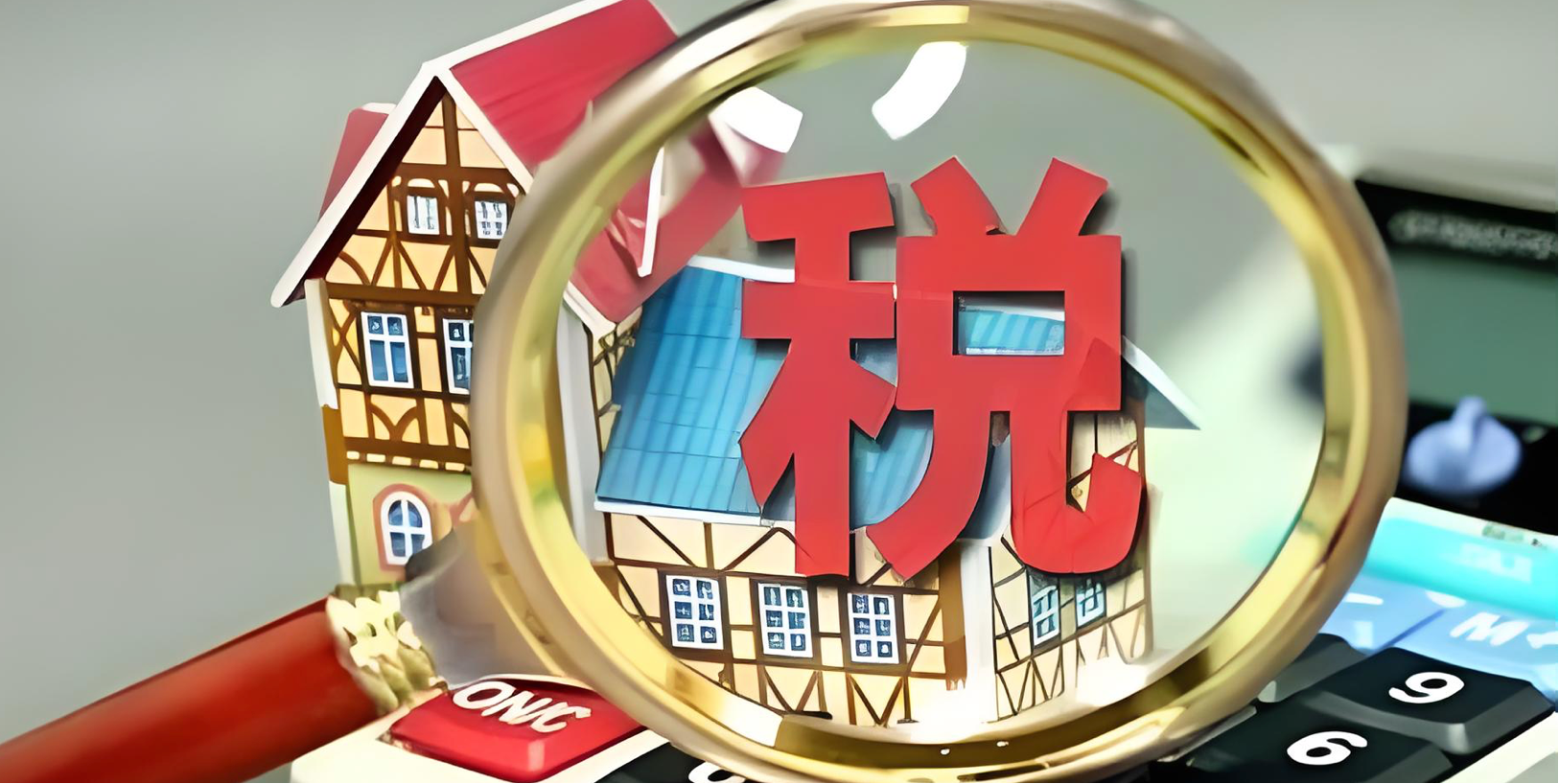 苏州财税服务机构排名_高企复审_研发费用加计扣除服务商