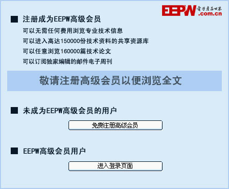 高企复审_苏州财税服务机构排名_研发费用加计扣除服务商