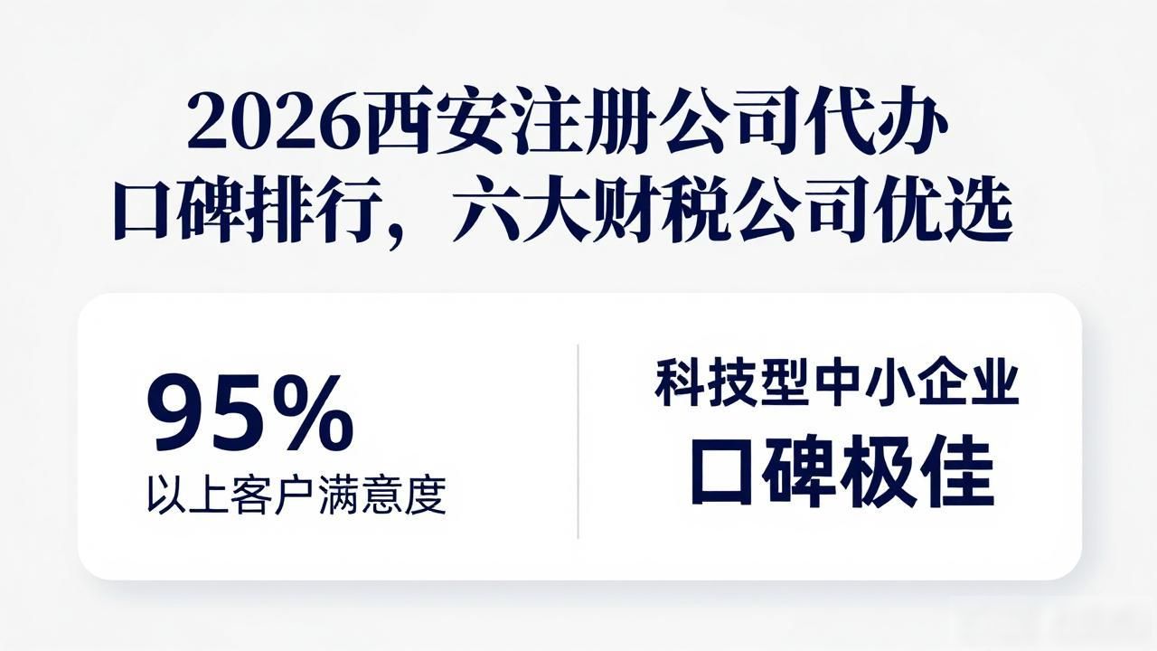 公司核准名称去哪里弄_核准公司名称需要什么资料_公司名称核准