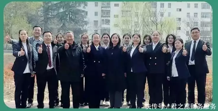 代理记账服务机构选择标准_郑州代理记账机构能力评估_代理记账