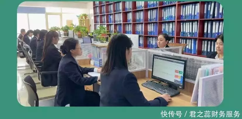 代理记账_郑州财税代理服务_郑州专业税务筹划机构