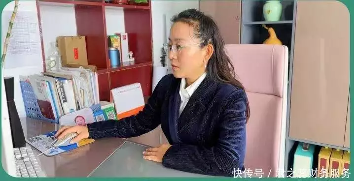 郑州财税代理服务_代理记账_郑州专业税务筹划机构