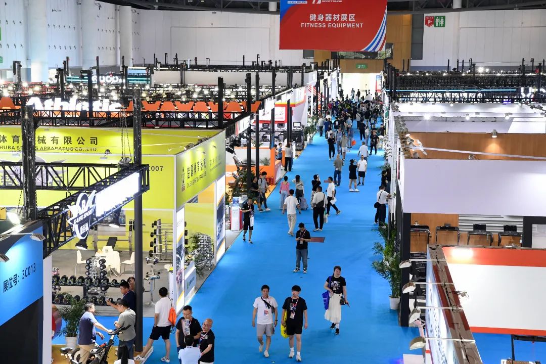 体育产业_城市空间体育融合_体育新消费场景